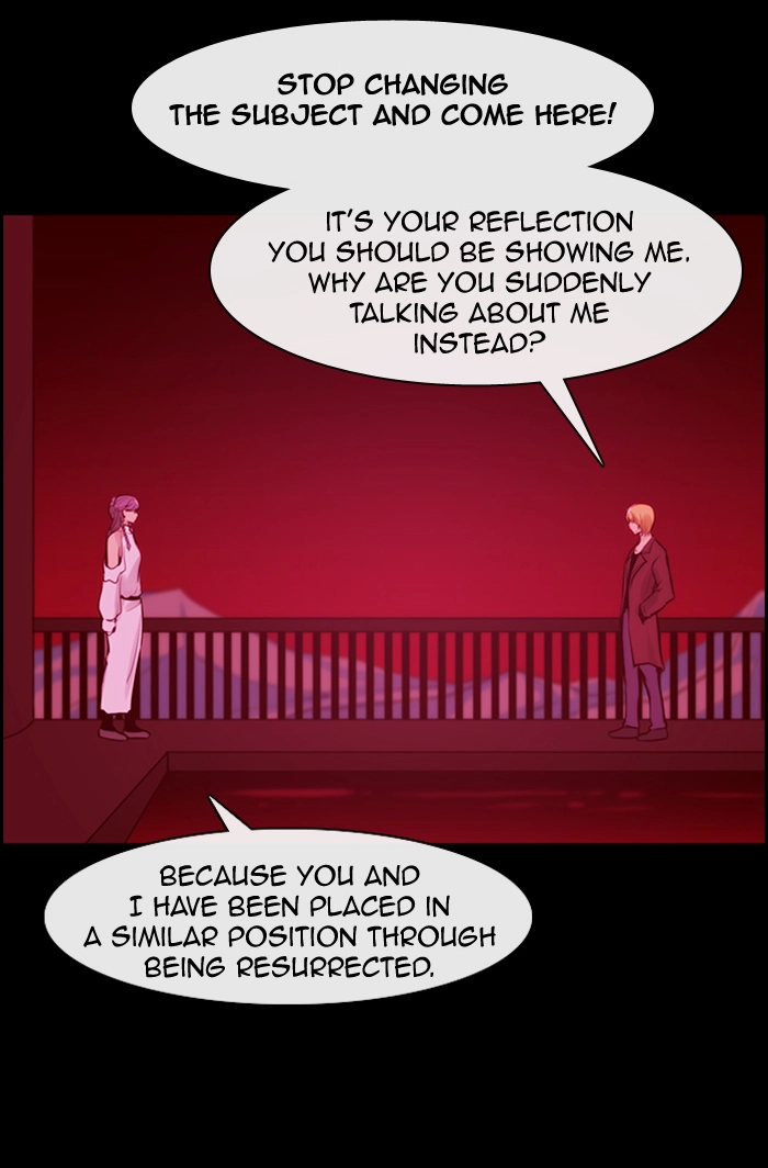 Manga page 42