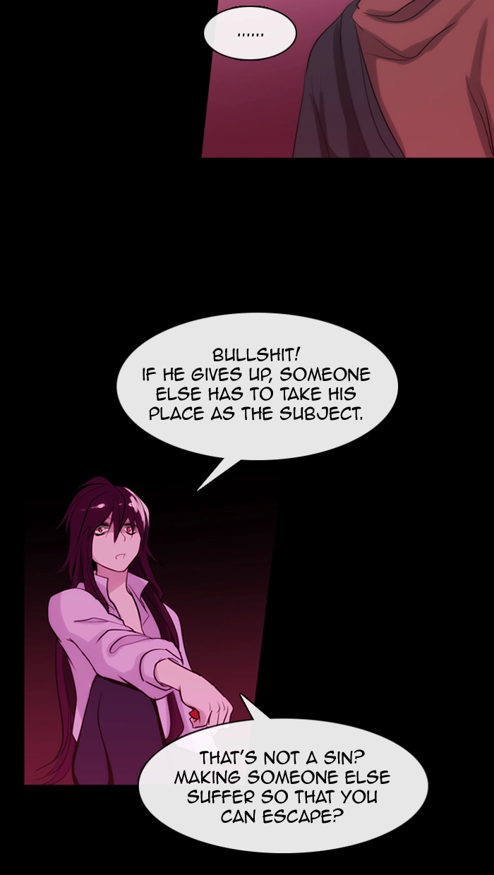 Manga page 28