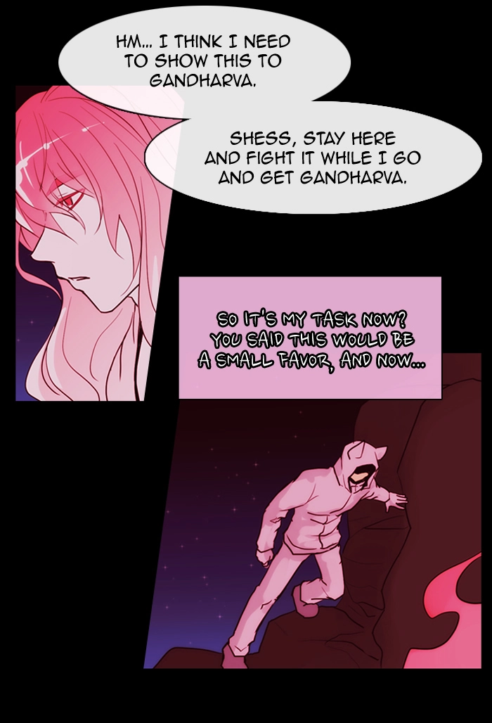 Manga page 39