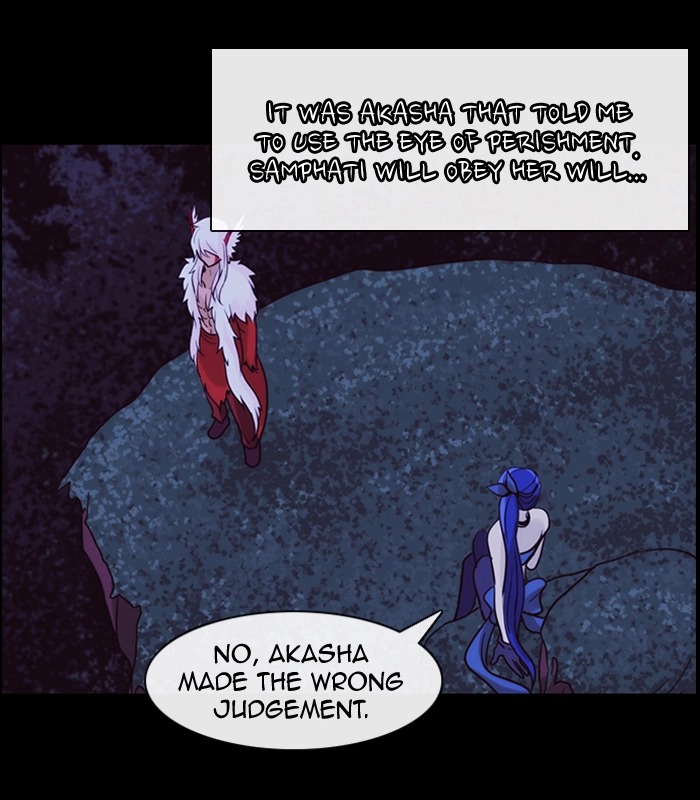 Manga page 46