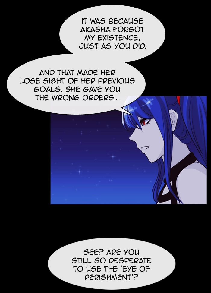 Manga page 52