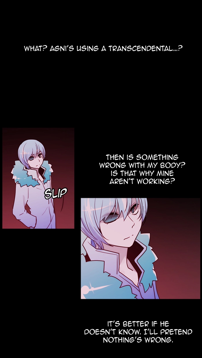 Manga page 23