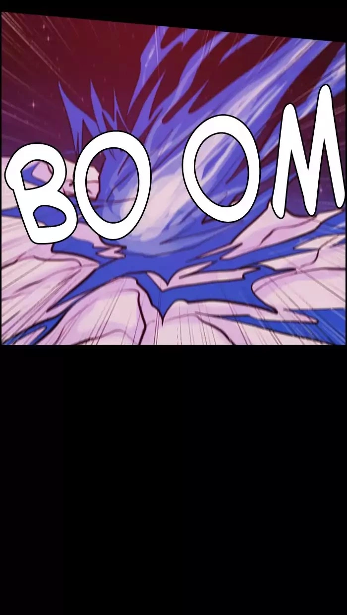 Manga page 31