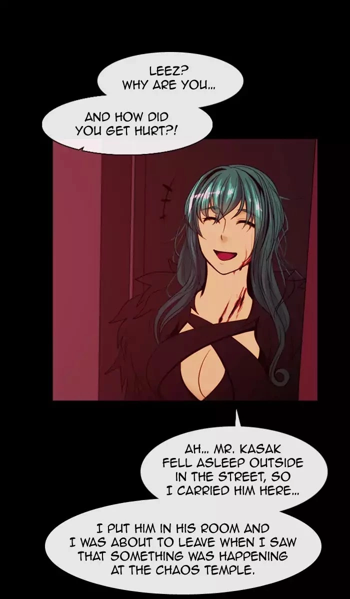 Manga page 43