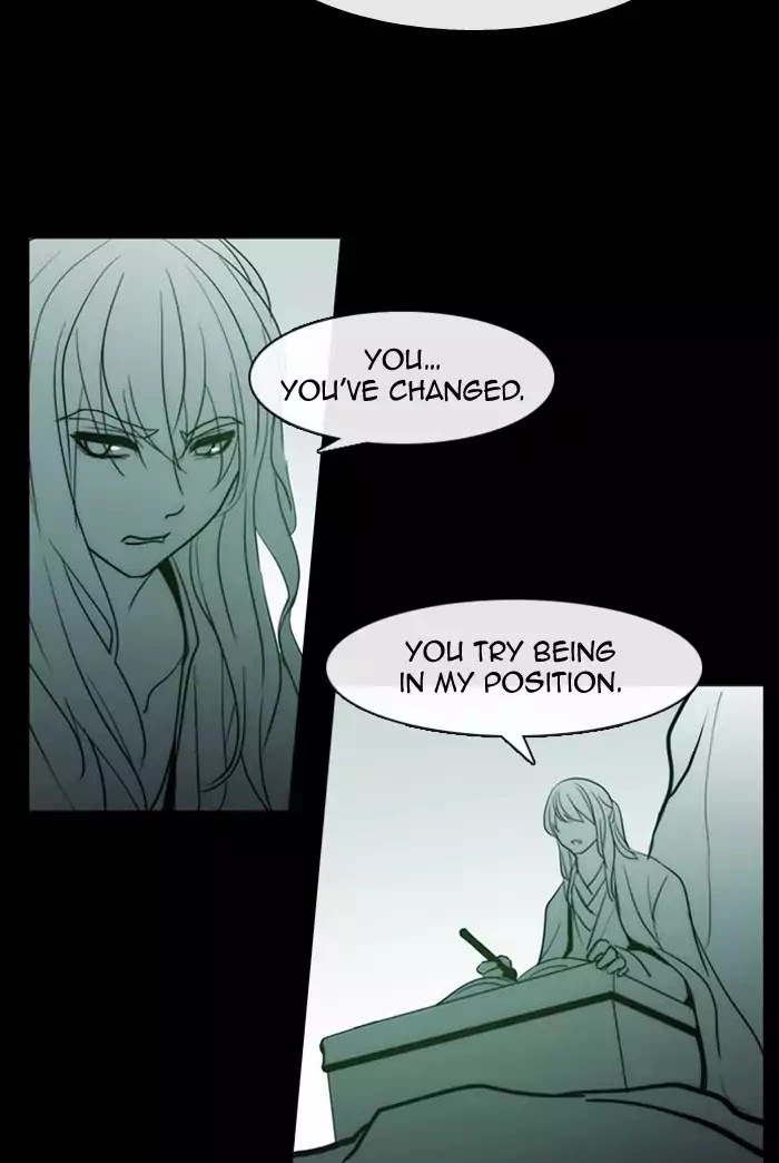 Manga page 26