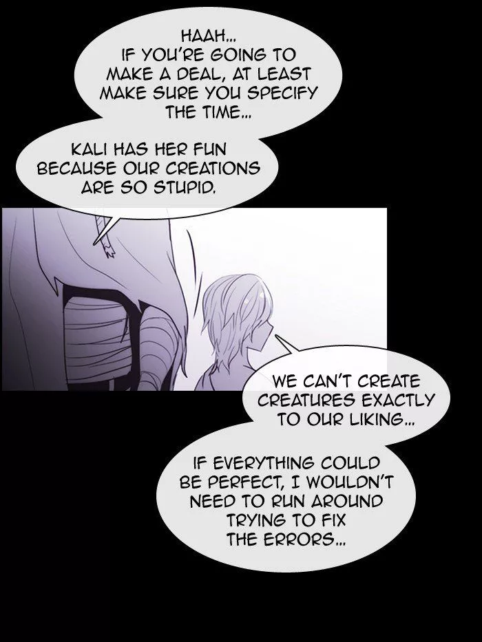 Manga page 36