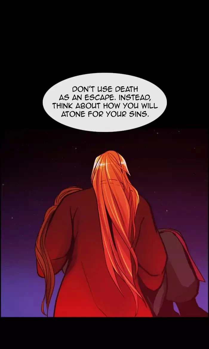 Manga page 51