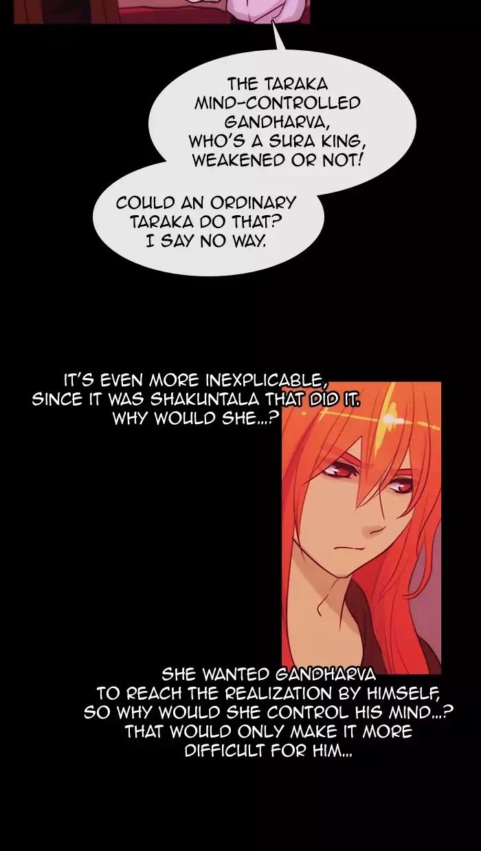 Manga page 29