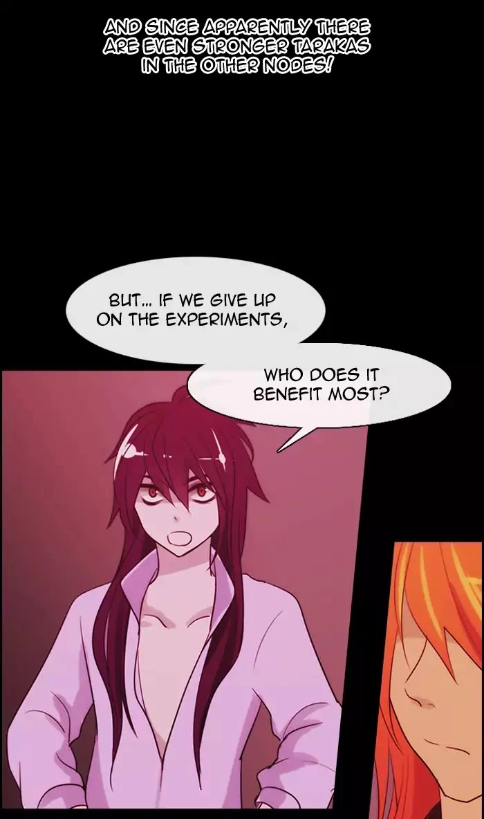 Manga page 33