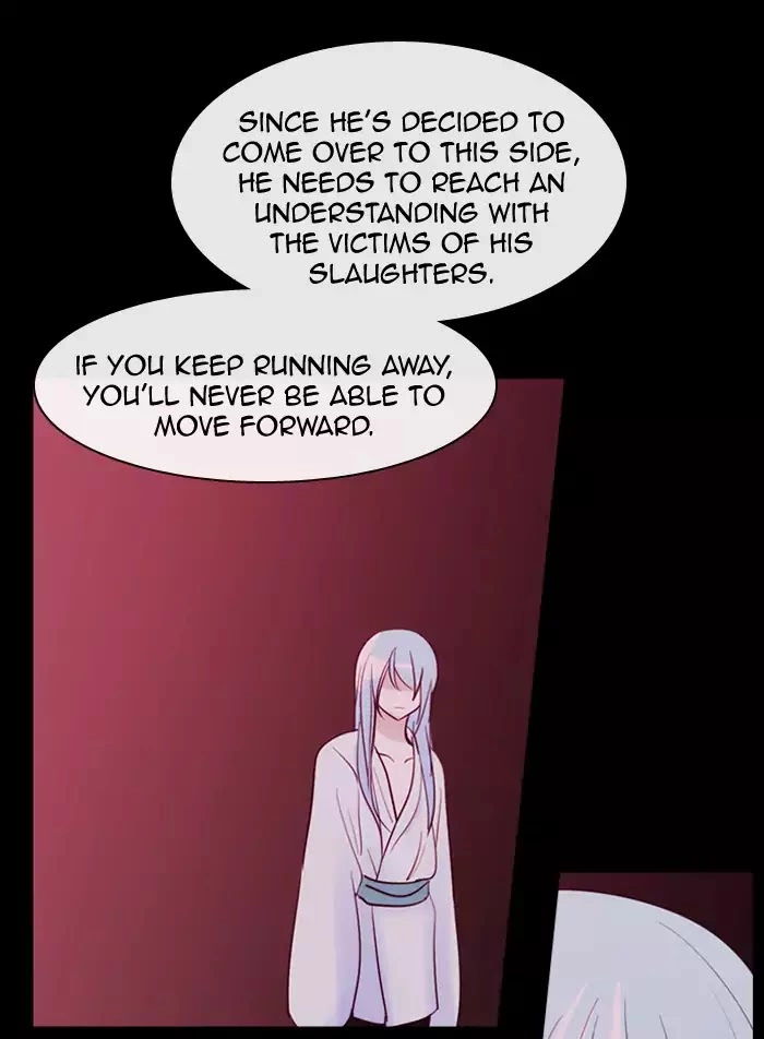 Manga page 44
