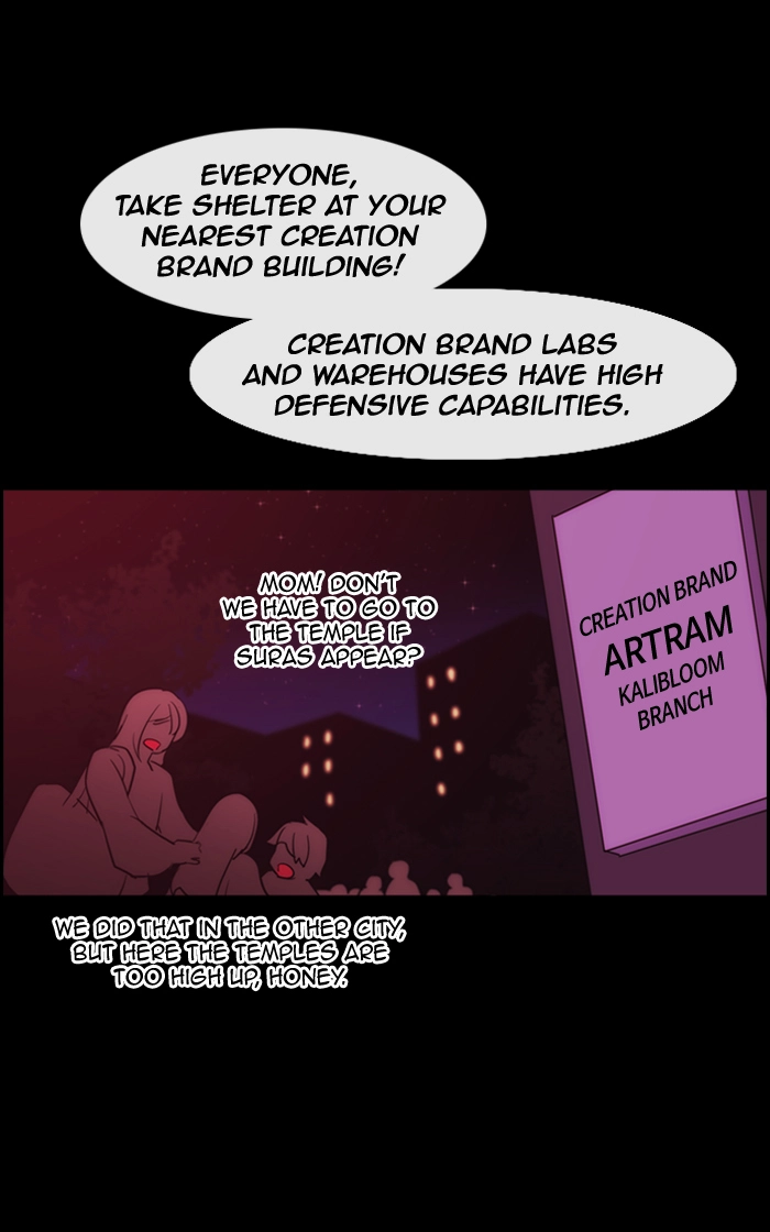 Manga page 29