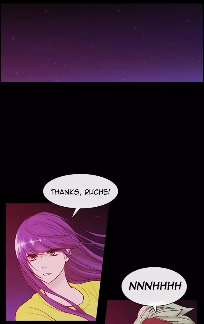 Manga page 30