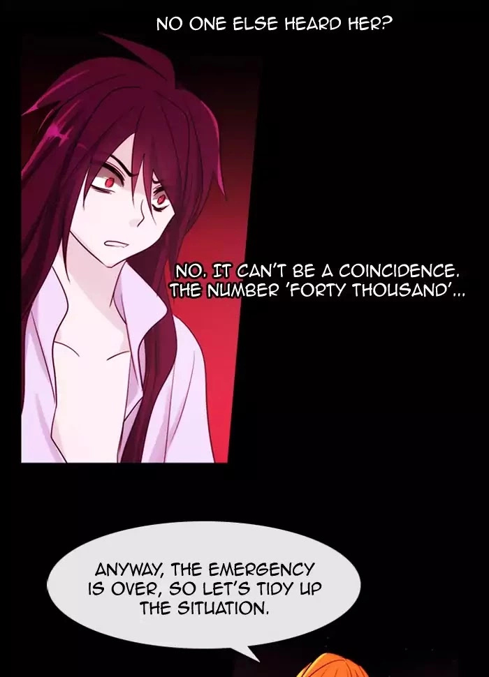 Manga page 43