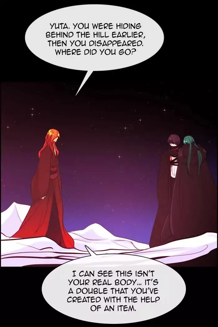 Manga page 47