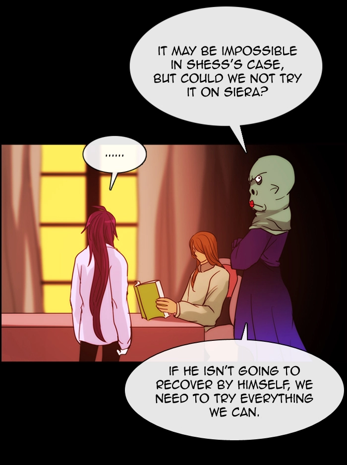 Manga page 21