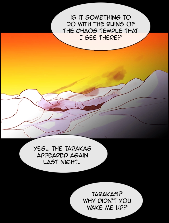 Manga page 33