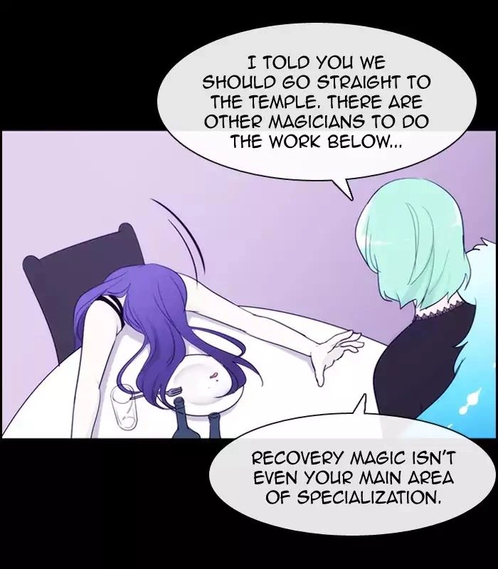 Manga page 42