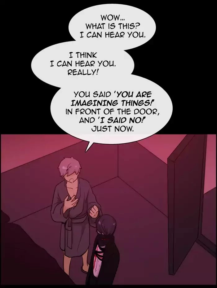 Manga page 42