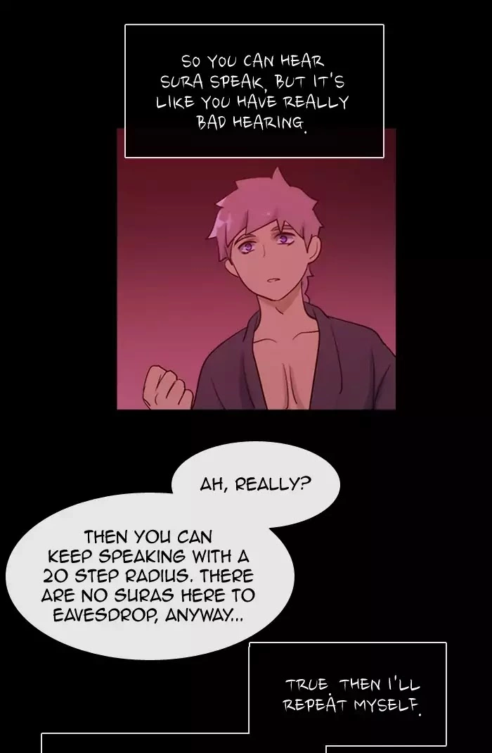 Manga page 46