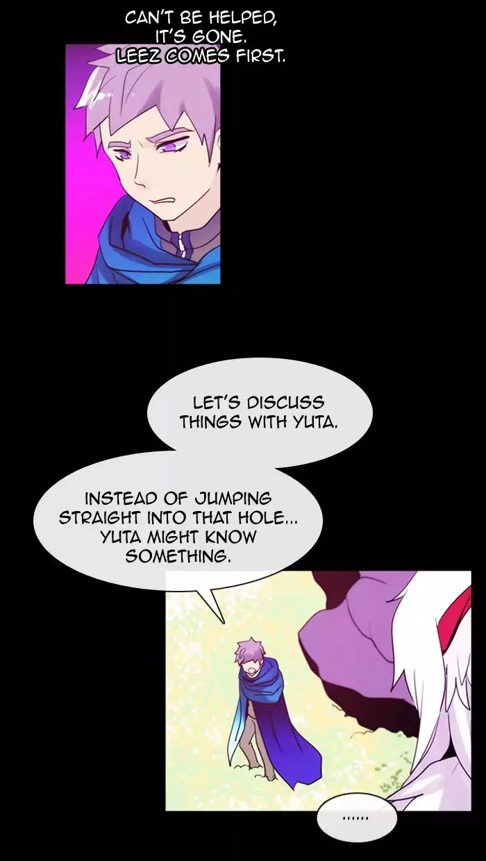 Manga page 24