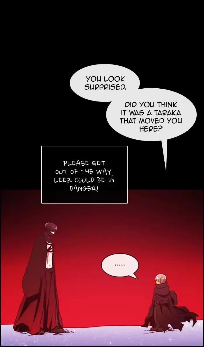 Manga page 47