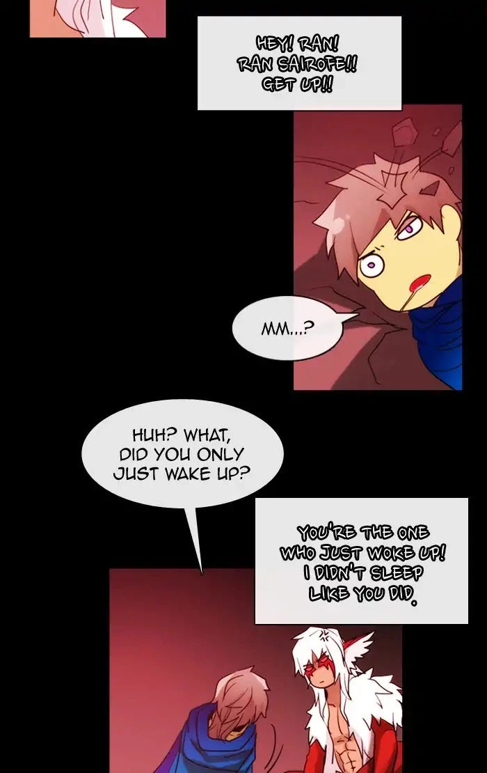 Manga page 24