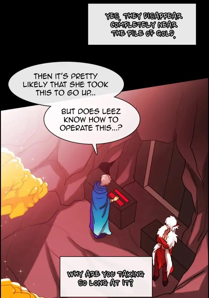 Manga page 31