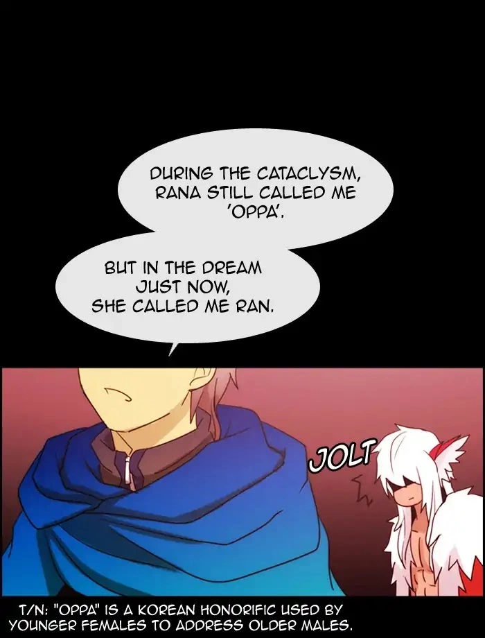 Manga page 43