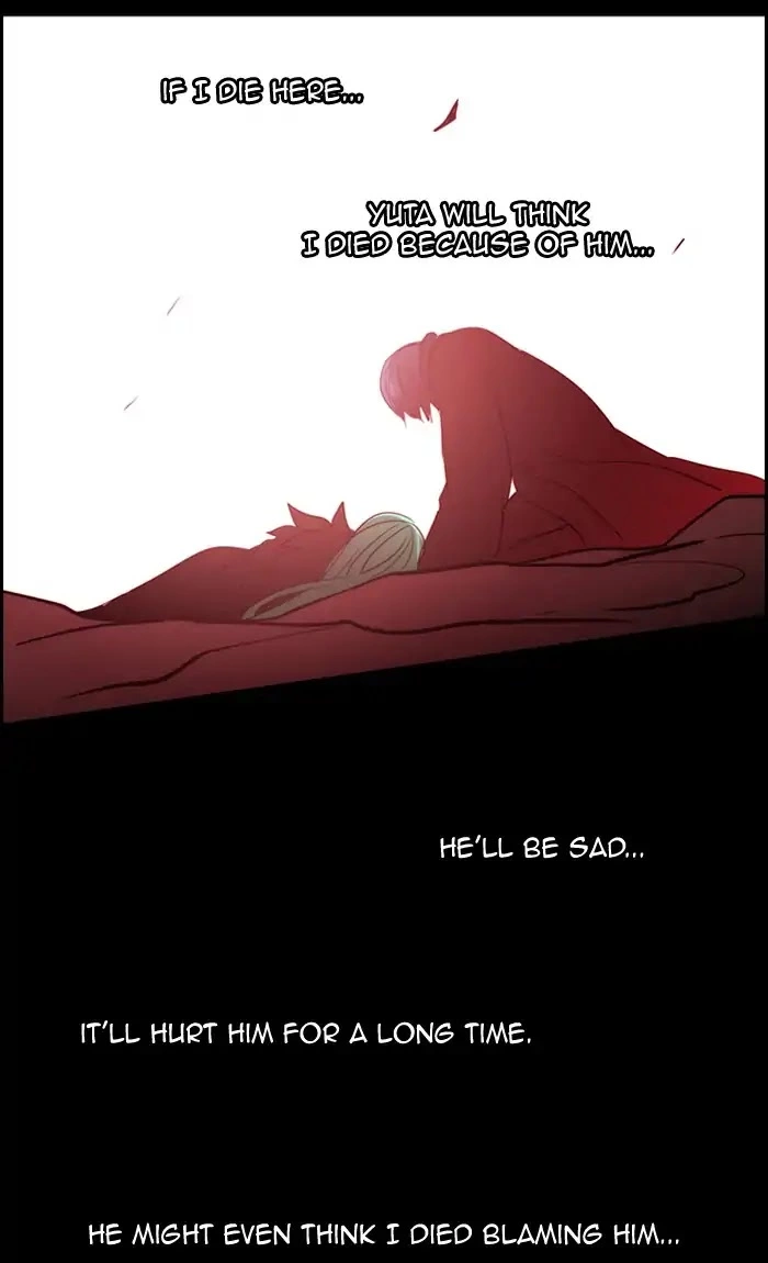 Manga page 31