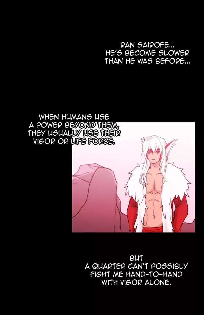 Manga page 30