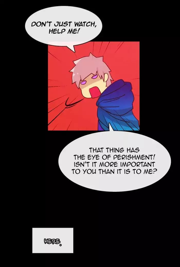 Manga page 32