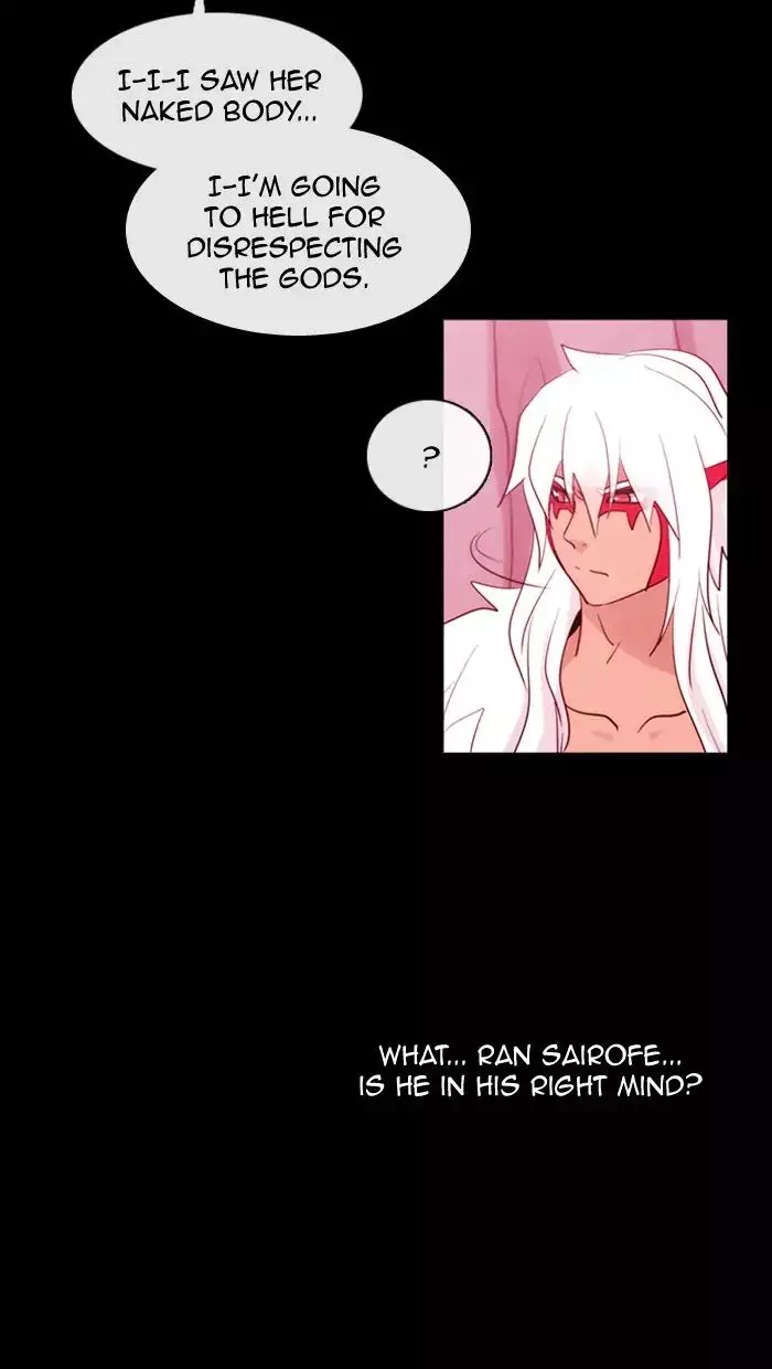 Manga page 44