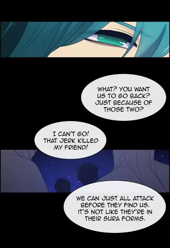 Manga page 39