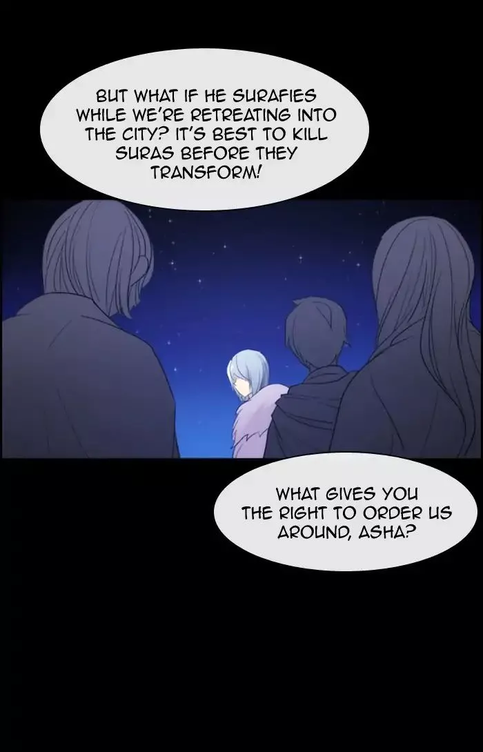 Manga page 41