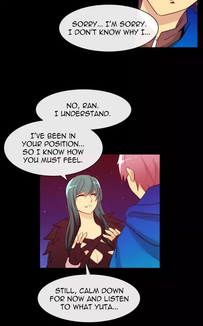 Manga page 29