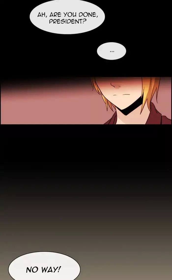 Manga page 43
