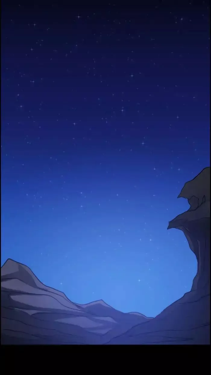 Manga page 33