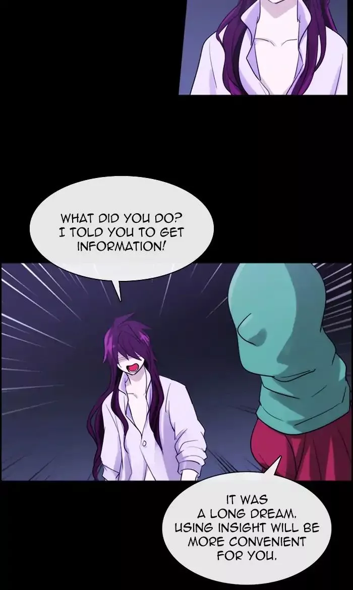 Manga page 33