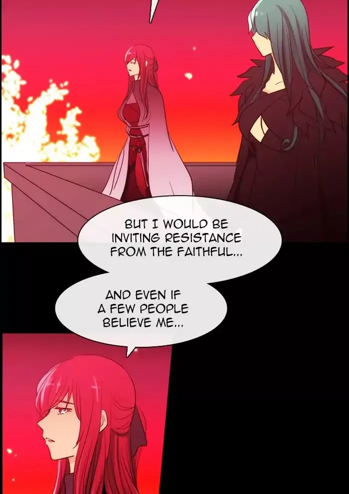 Manga page 44