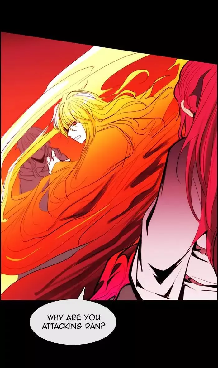 Manga page 25