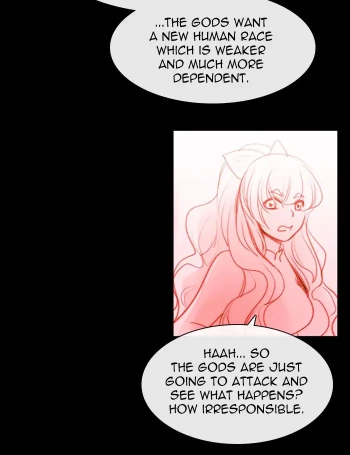 Manga page 27