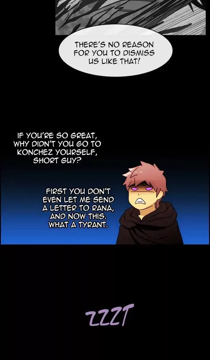 Manga page 34