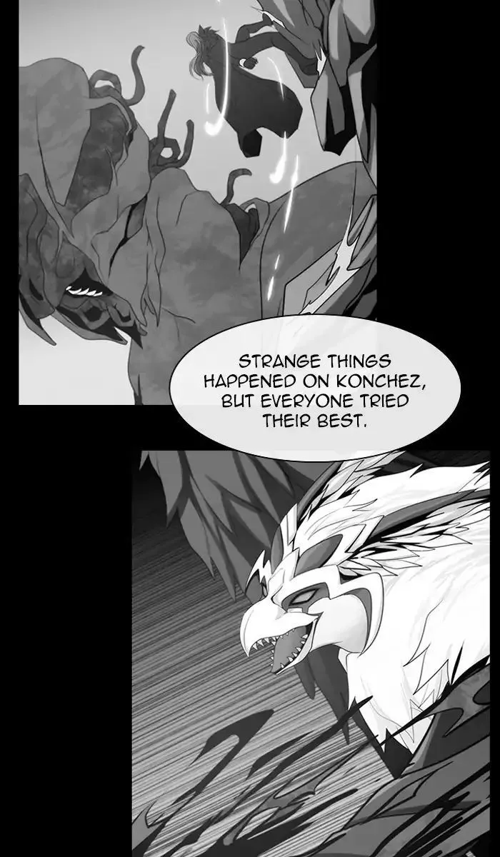 Manga page 33