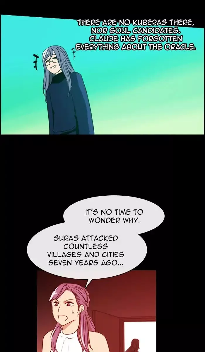 Manga page 47