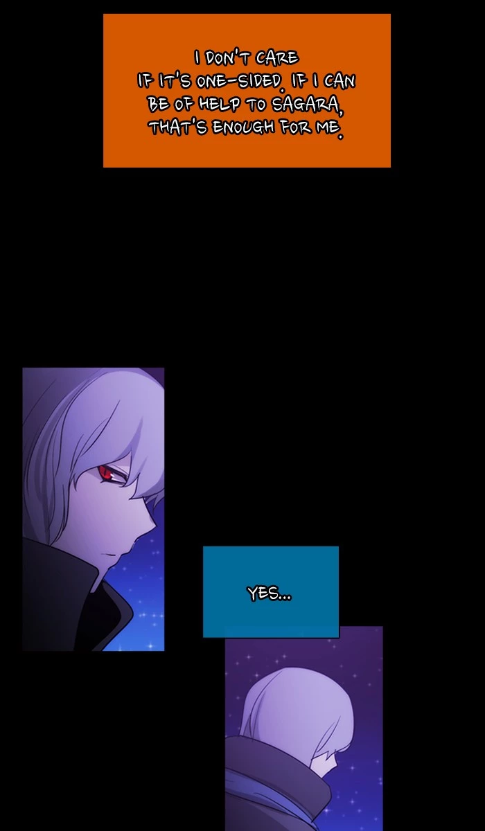 Manga page 43