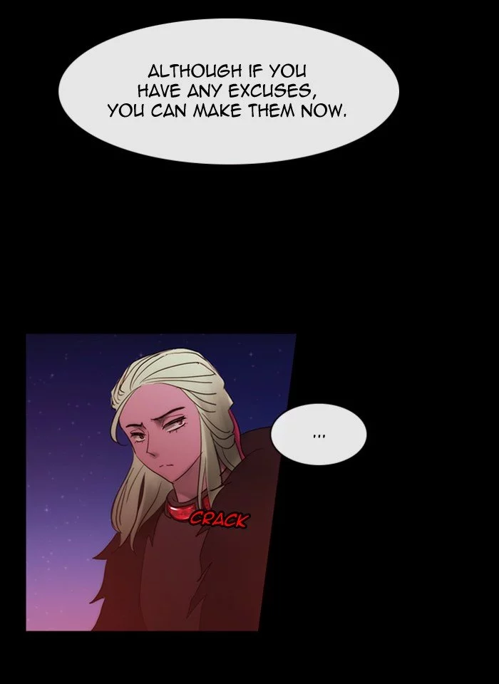 Manga page 44