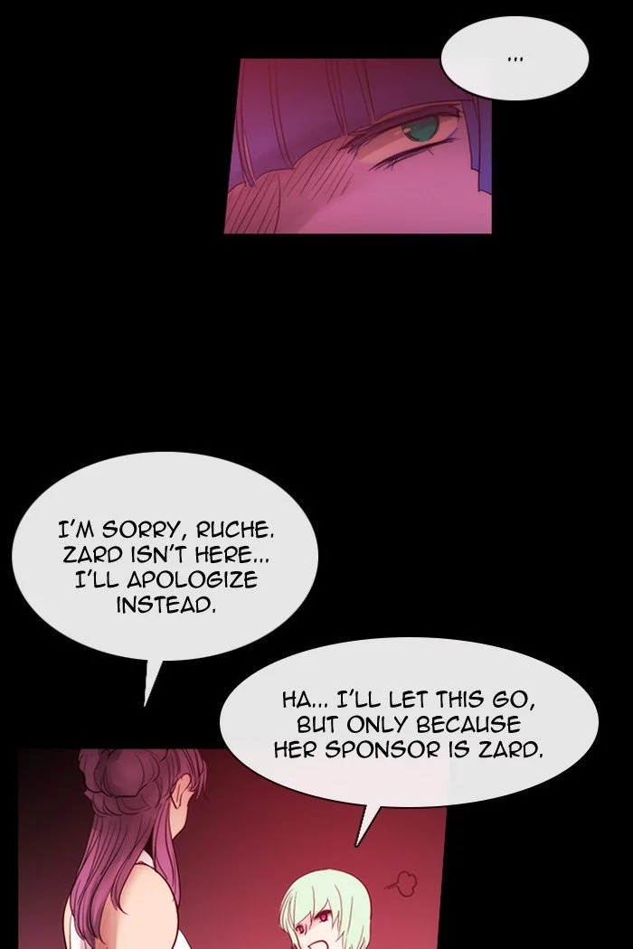 Manga page 28