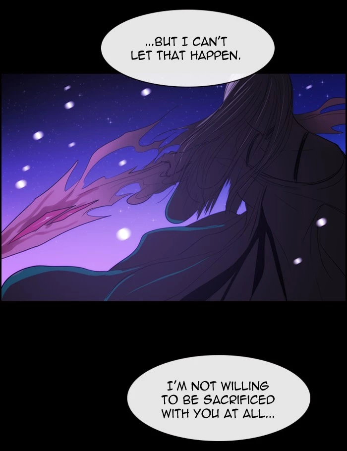 Manga page 43