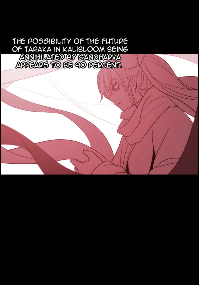 Manga page 52