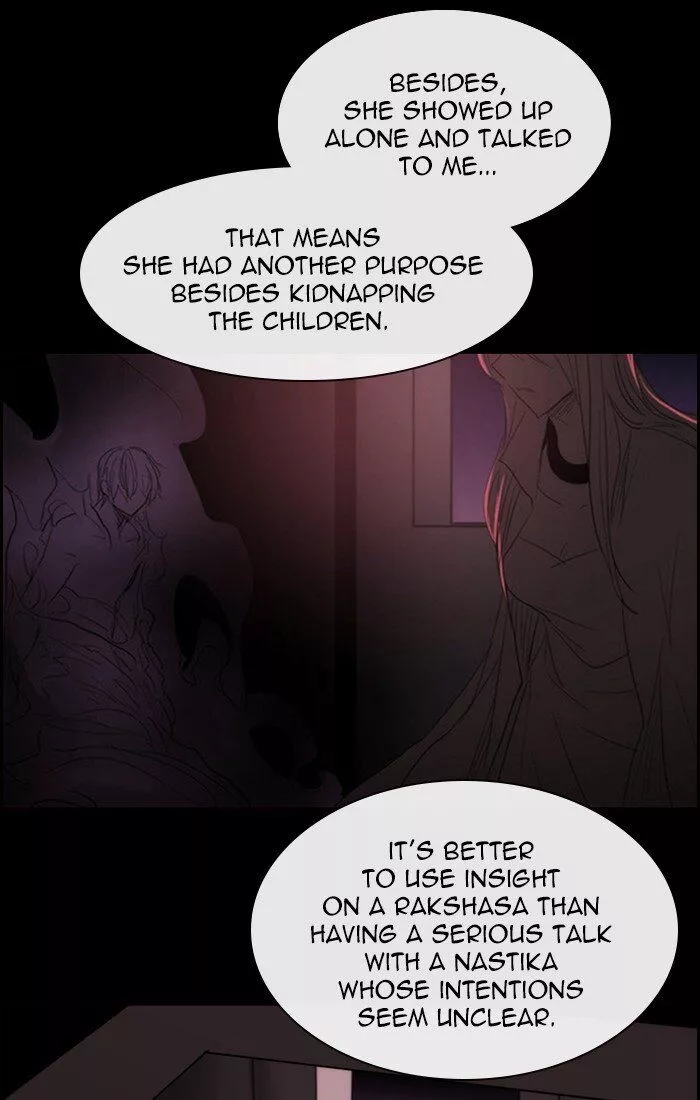 Manga page 33